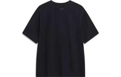 Li-ning Anything Is Possible Cartoon Graphic T-shirt 'black'