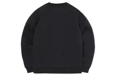 Li-ning Wade Logo Sweatshirt 'black'