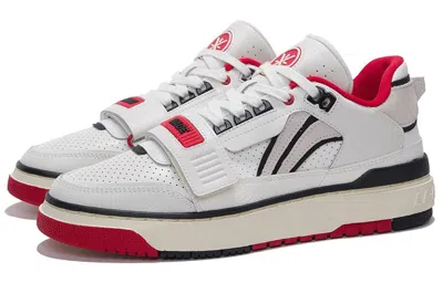 Li-ning Badfive Rookie Premium X Fred Vanvleet 'creamwhite Black' In White