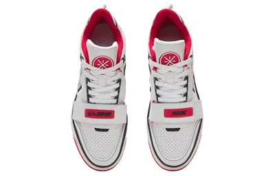 Li-ning Badfive Rookie Premium X Fred Vanvleet 'creamwhite Black' In White