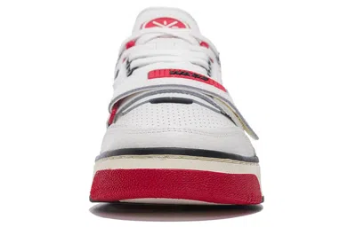 Li-ning Badfive Rookie Premium X Fred Vanvleet 'creamwhite Black' In White