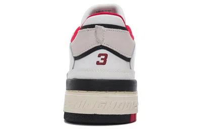 Li-ning Badfive Rookie Premium X Fred Vanvleet 'creamwhite Black' In White