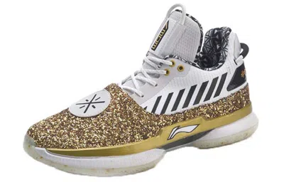 Li-ning Way Of Wade 7 'one Last Dance' In Neutral