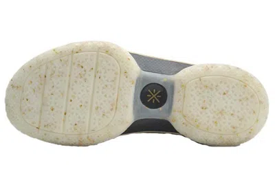 Li-ning Way Of Wade 7 'one Last Dance' In Neutral