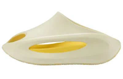 Li-ning Yunyou Slay 'creamy White Yellow' In Neutral