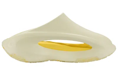 Li-ning Yunyou Slay 'creamy White Yellow' In Neutral
