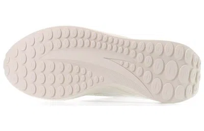 Anta Crystal Sugar 'beige Black' In White