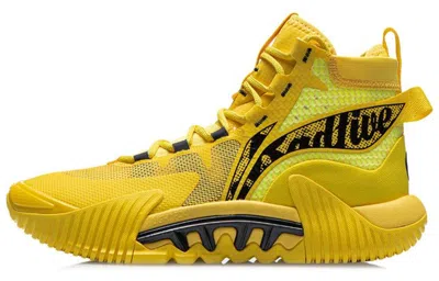 Li-ning Badfive 2 High 'yellow Black' In Multi