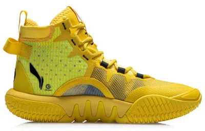 Li-ning Badfive 2 High 'yellow Black' In Multi