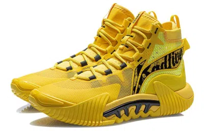 Li-ning Badfive 2 High 'yellow Black' In Multi