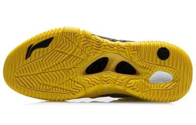 Li-ning Badfive 2 High 'yellow Black' In Multi