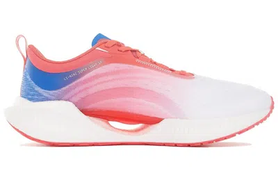 Li-ning Super Light Xix 'white Red' In Multi