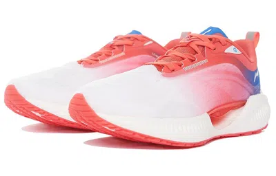 Li-ning Super Light Xix 'white Red' In Multi