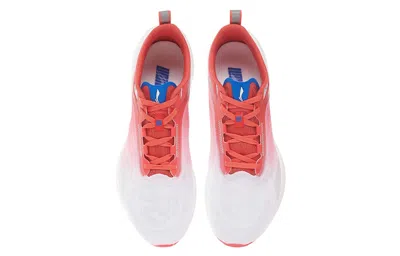 Li-ning Super Light Xix 'white Red' In Multi