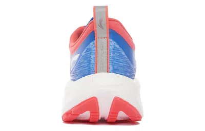Li-ning Super Light Xix 'white Red' In Multi