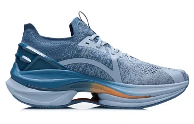 Li-ning Wushi 5s 1.0 'light Grey Blue'