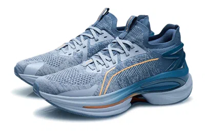 Li-ning Wushi 5s 1.0 'light Grey Blue'