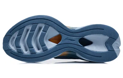 Li-ning Wushi 5s 1.0 'light Grey Blue'