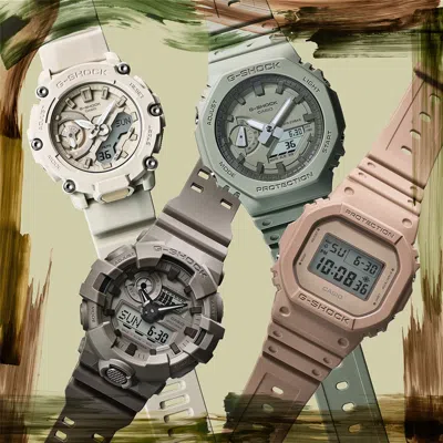 Casio G-shock Digital-analog 'taupe' In Gray