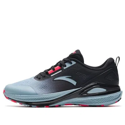 Anta Yutu 'black Blue Red'