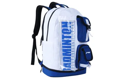 Li-ning Graphic Multi Pocket Badminton Backpack 'white Blue'