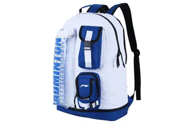 Li-ning Graphic Multi Pocket Badminton Backpack 'white Blue'