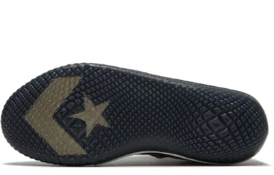 Converse All Star Pro Bb 'leopard' In Multi