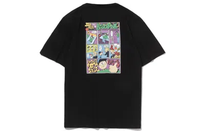 Li-ning Badfive Basketball Series Element Printing Tee 'black'