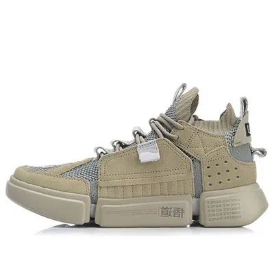 Li-ning Ace Running Shoes Khaki/gray