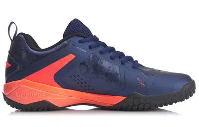 Li-ning Shadow Of Blade 5 In Multi