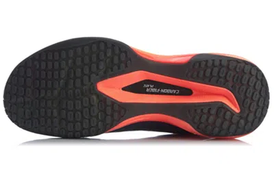 Li-ning Shadow Of Blade 5 In Multi
