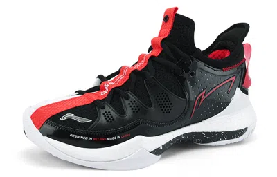 Li-ning Halberd 3 'black White'