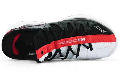 Li-ning Halberd 3 'black White'