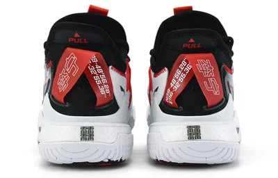 Li-ning Halberd 3 'black White'