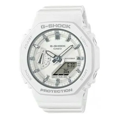 Casio G-shock Analog-digital 'white' In Metallic