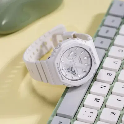 Casio G-shock Analog-digital 'white' In Metallic