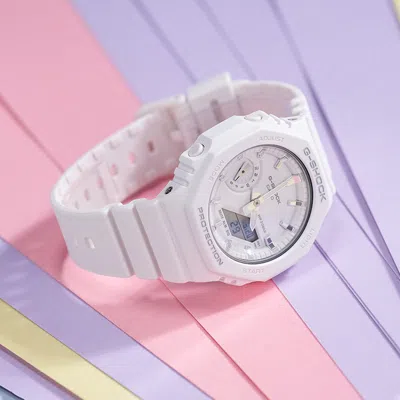 Casio G-shock Analog-digital 'white' In Metallic