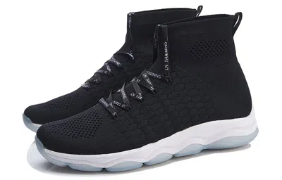 Li-ning (wmns)  No Boundaries High 'black White'