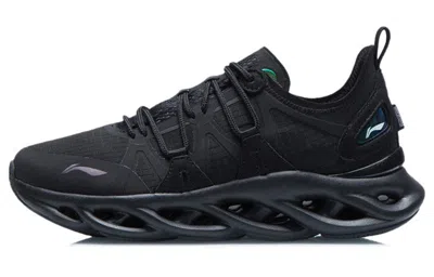 Li-ning (wmns)  Arc 'black Grey'