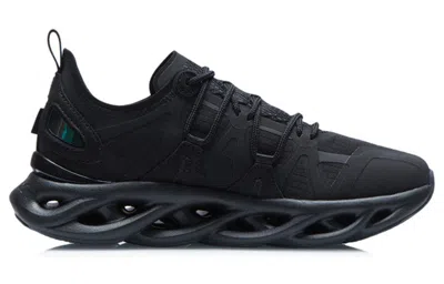 Li-ning (wmns)  Arc 'black Grey'