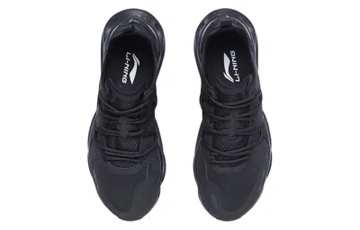 Li-ning (wmns)  Arc 'black Grey'