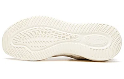 Anta C37+ Low 'white Silver'