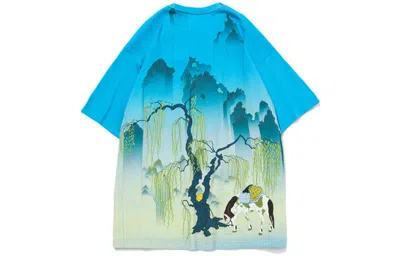 Li-ning Badfive Graphic T-shirt 'blue Multi'