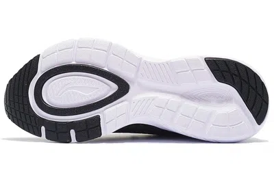 Li-ning (wmns)  Lark 'black White'