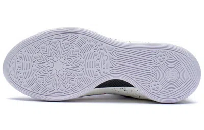 Li-ning Cj1 C.j. Mccollum 'standard White Black'