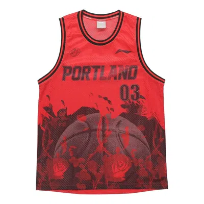 Li-ning Portland Custom Basketball Jersey 'red Grey'