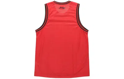 Li-ning Portland Custom Basketball Jersey 'red Grey'