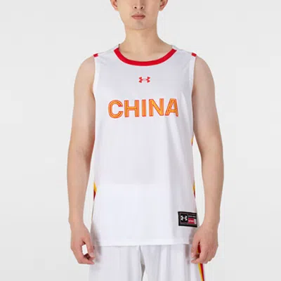 Under Armour China Basketball Jersey 'white'