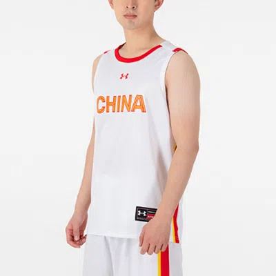 Under Armour China Basketball Jersey 'white'