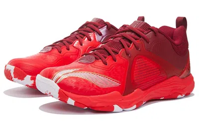 Li-ning Ranger 6 Lite 'red'